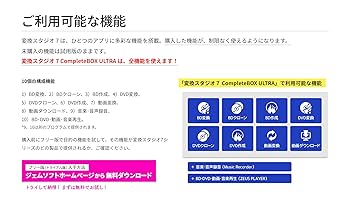 KOBUKUROAD7 【DVD】 ※1回再生 KOBUKUROAD7 【DVD】 ※1回再生