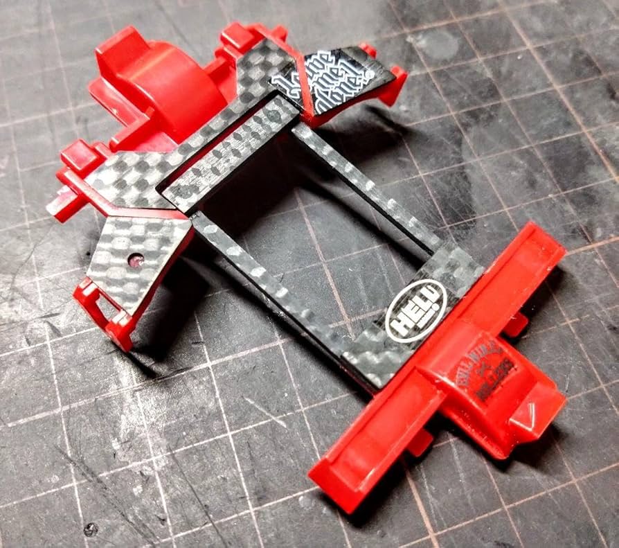 Amazon | ミニ四駆 カーボン強化 モーターカバー 電池カバー