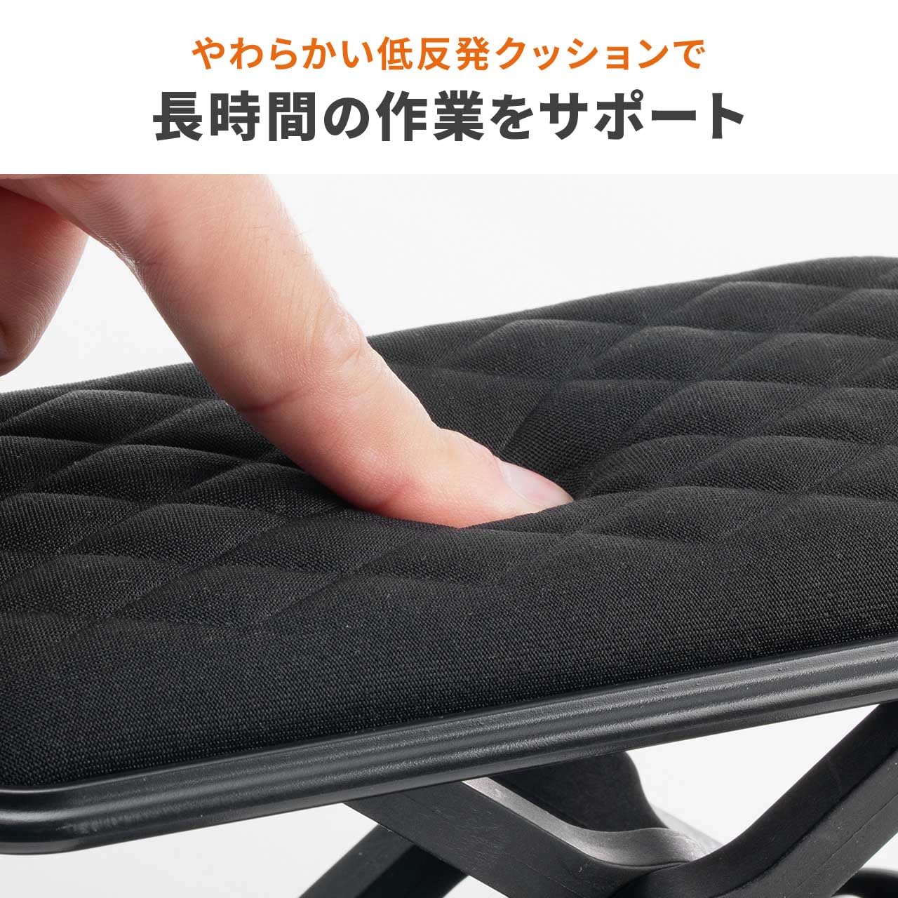 Amazon | サンワダイレクト 肘置き 高さ調節対応 低反発クッション