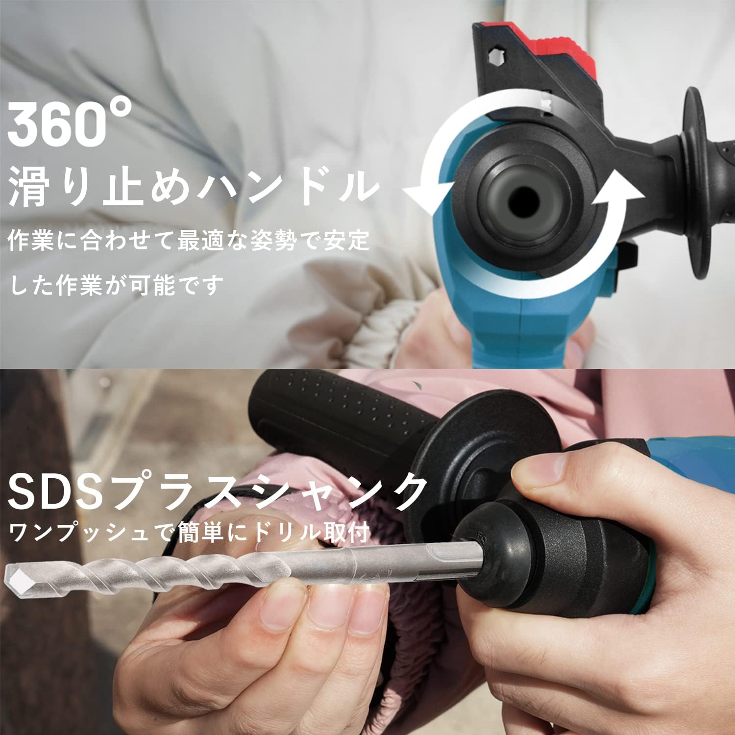 ハンマドリル コードレスハンマードリル 18V 6000mAh大容量電池 Amazon | ハンマドリル コードレスハンマードリル 18V 6000mAh大