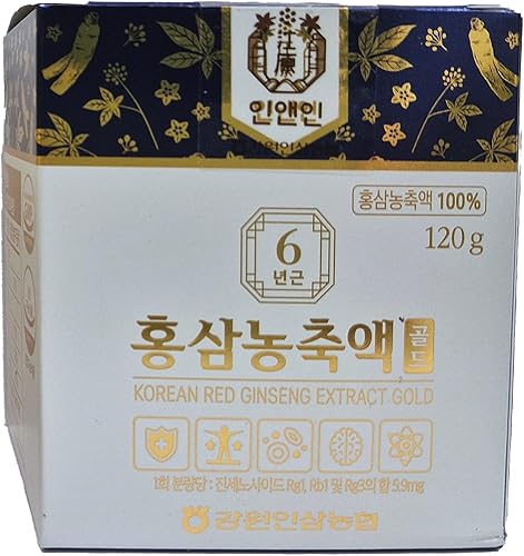 Miniatura 9 de Gangwoninsam Extracto de ginseng rojo coreano dorado de 8.46 onzas líquidas  Contiene extracto de raíz de ginseng rojo coreano 100% puro de 6 años