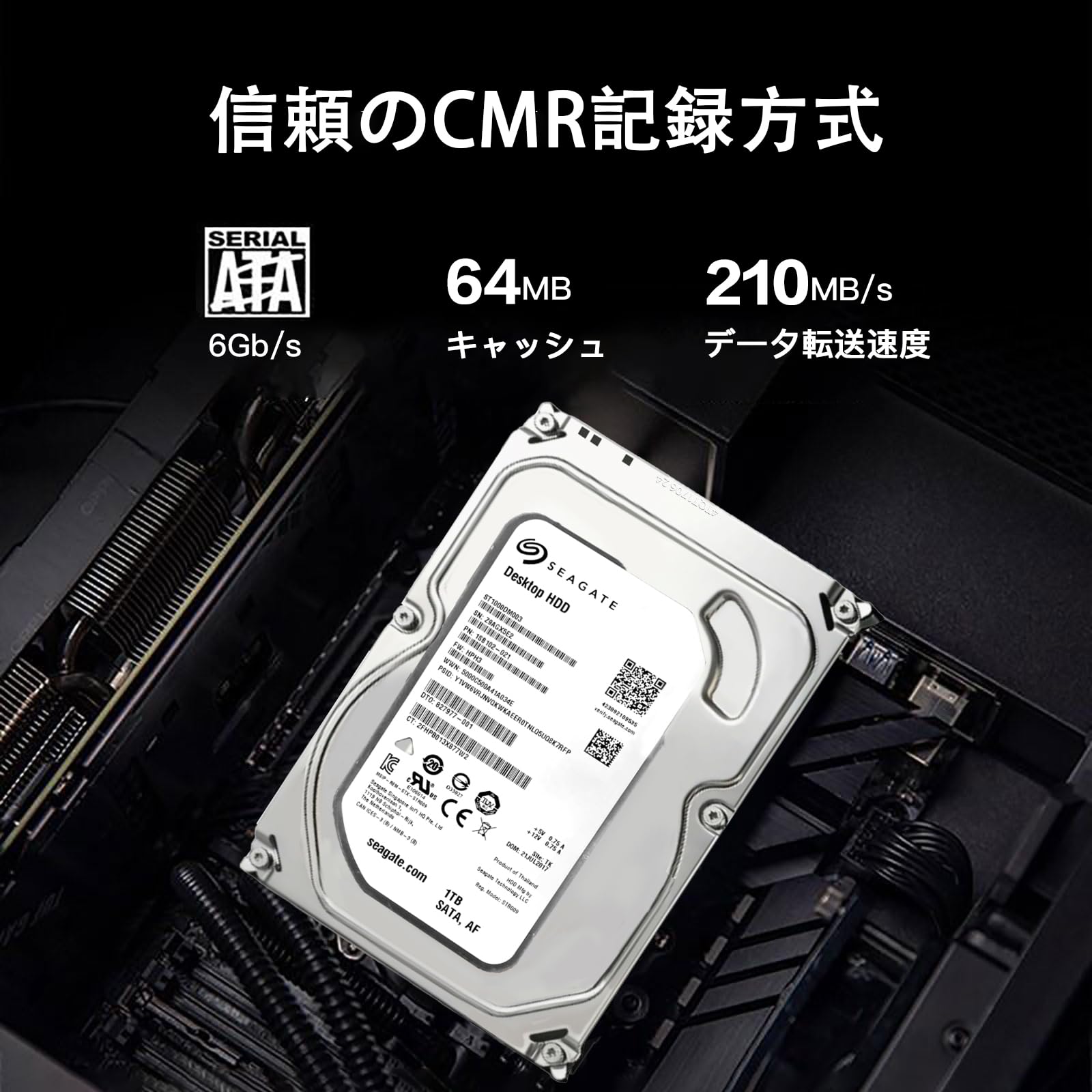 Amazon | 【整備済み品】シーゲイト Desktop HDD 1TB シリーズ 3.5