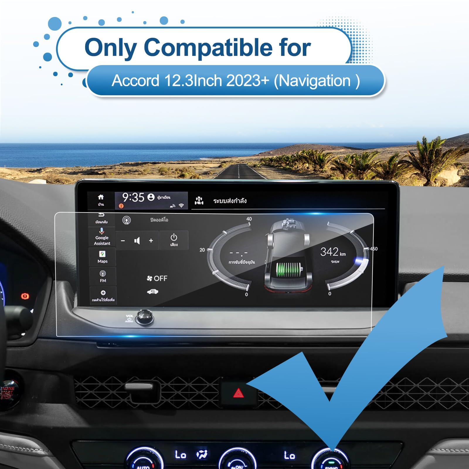 2023-2025 2026 Accord Hybrid Screen Protector for Honda Accord Hybrid (Sport/EX-L/Sport-L/Touring) 12.3-inch Touch Screen, 9H Tempered Glass 2025 Accord Hybrid Accessories HD Transparent 12.3"