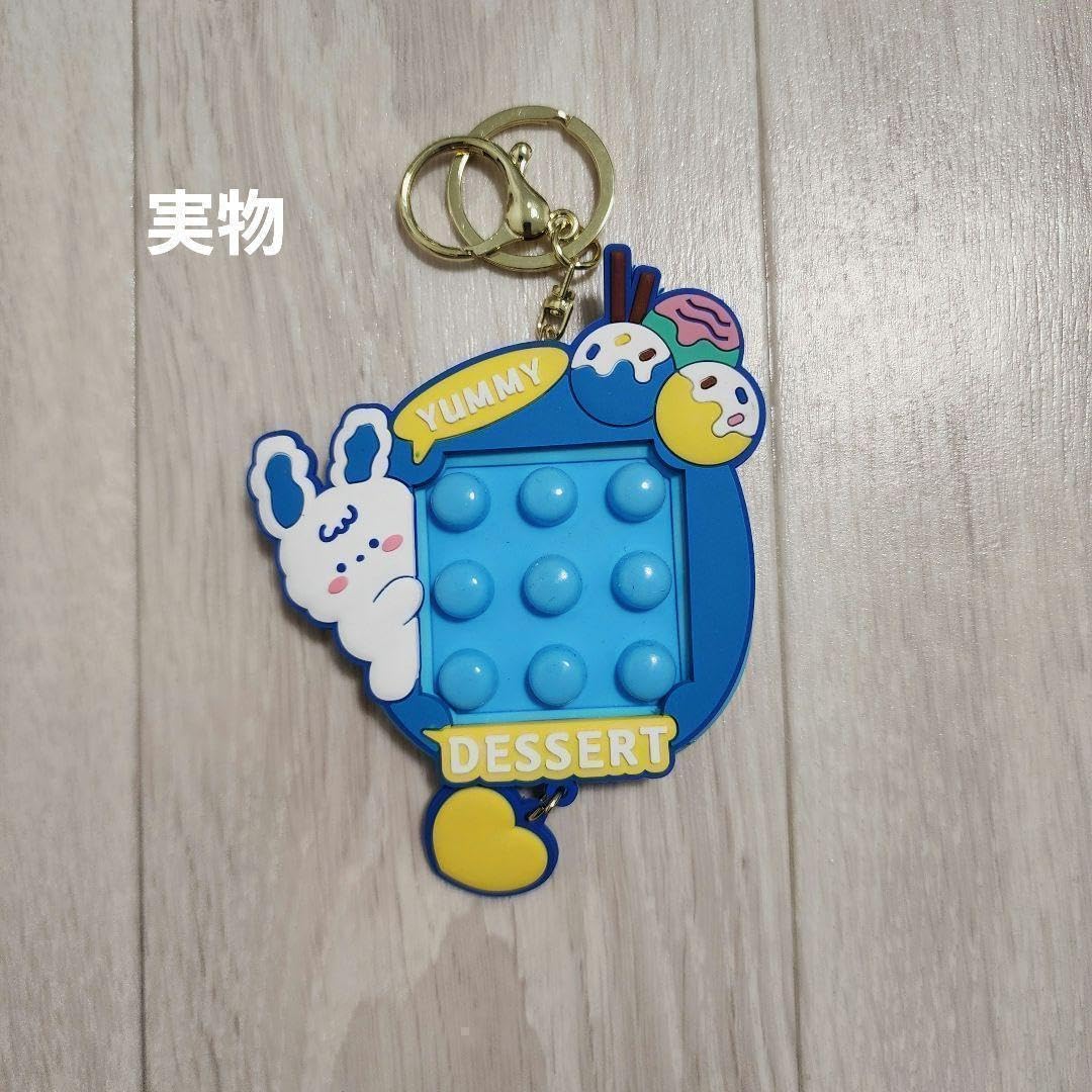 Amazon | 無限プチプチ アニマル キーホルダー プッシュポップ 青