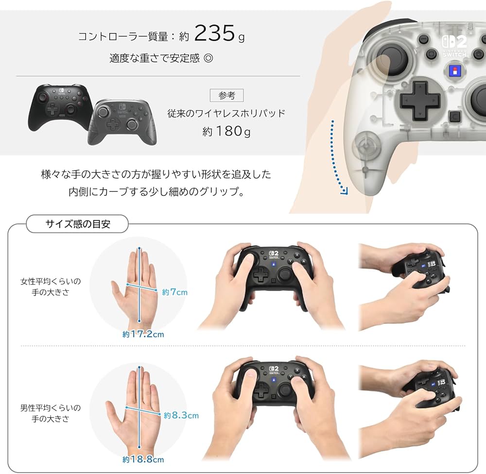 Amazon.co.jp: 【任天堂ライセンス商品】ワイヤレスホリパッド TURBO Amazon.co.jp: 【任天堂ライセンス商品】ワイヤレスホリパッド TURBO