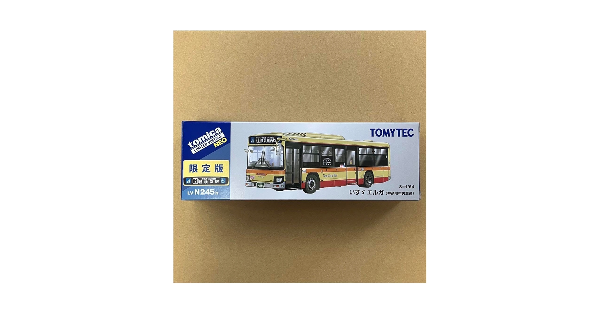 Amazon.co.jp: TLV LV-N245h 限定版 いすゞ エルガ 神奈川中央交通