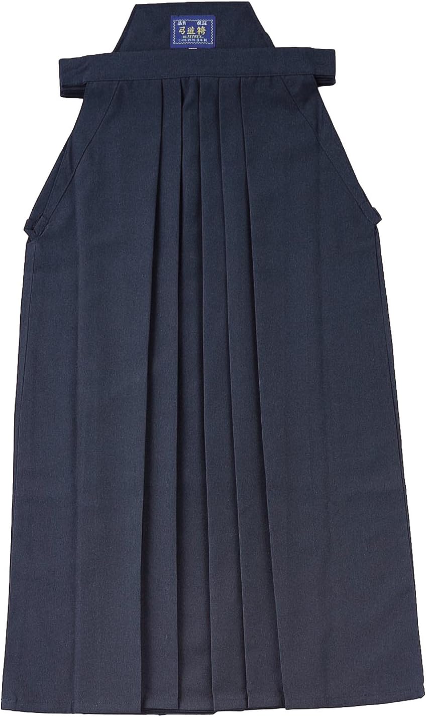 Amazon Co Jp 九桜 女子用 弓道袴 25号 Htpa25 ファッション Amazon Co Jp 九桜 女子用 弓道袴 25号 Htpa25 ファッション