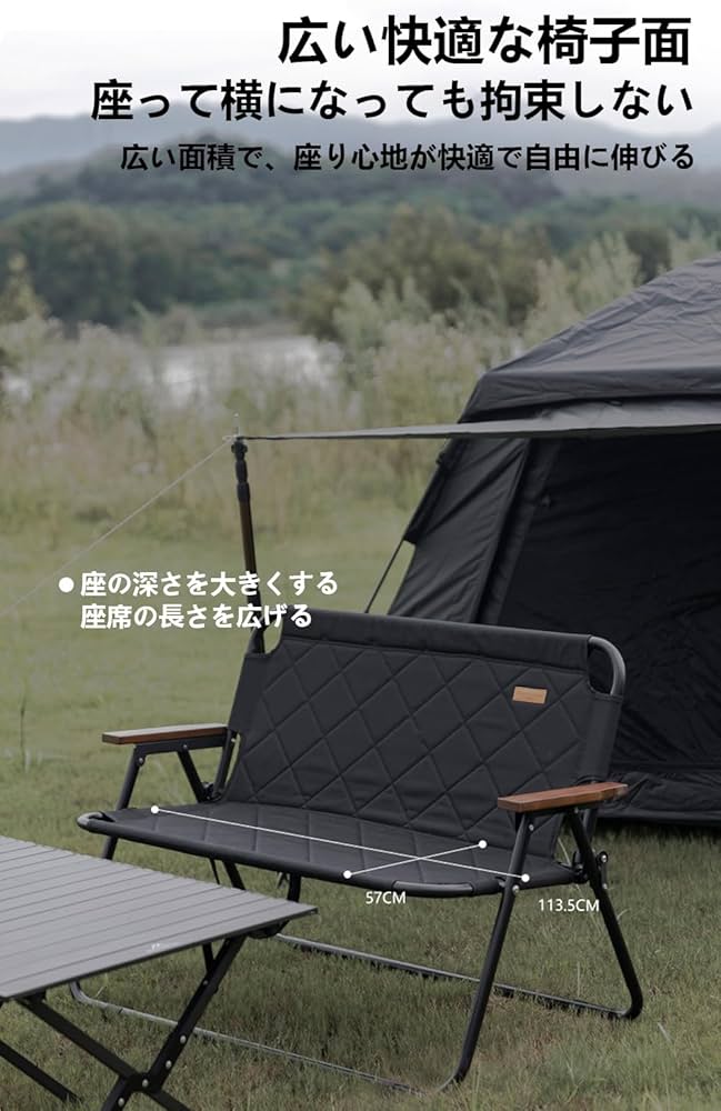 折りたたみ式アウトドアチェア ブラック/ターコイズ(2台) 折りたたみ式アウトドアチェア ブラック/ターコイズ(2台) 楽天市場