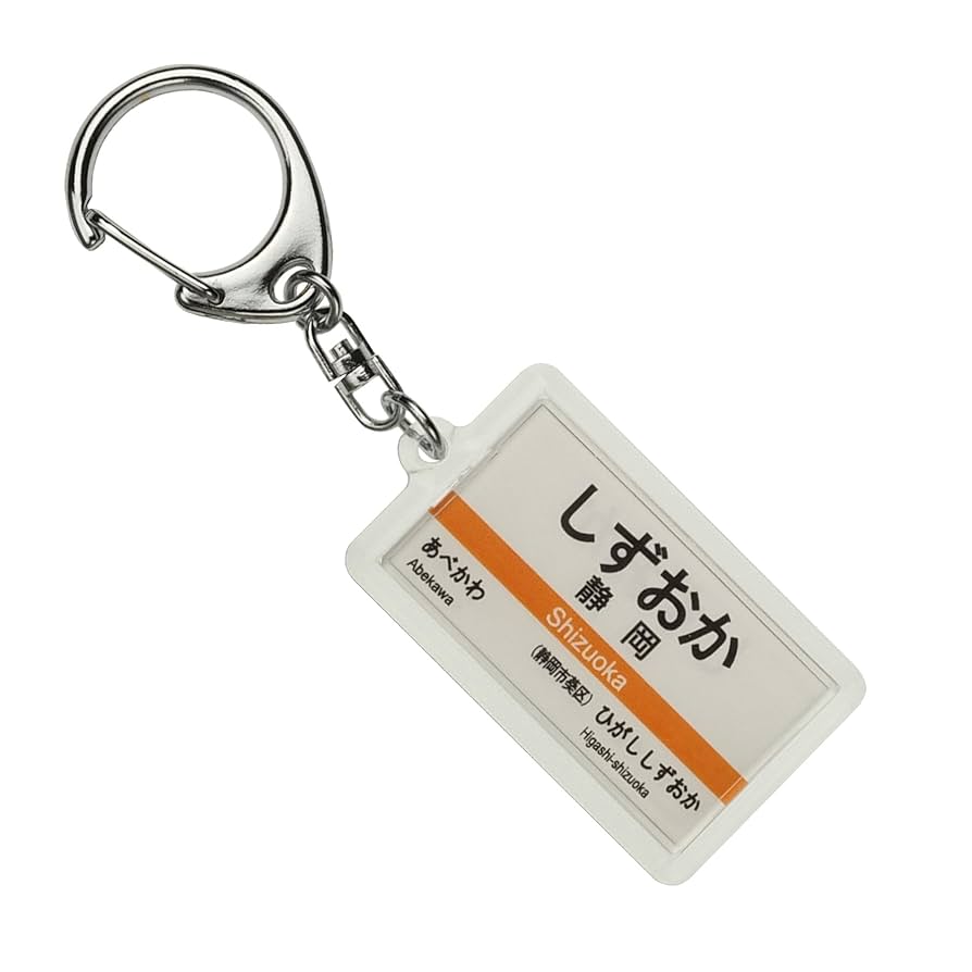 NEXZ JR 推し旅 HYUI オリジナルアクリルキーホルダー(ステッカー付) NEXZ JR 推し旅 オリジナル・アクリルキーホルダー ステッカー