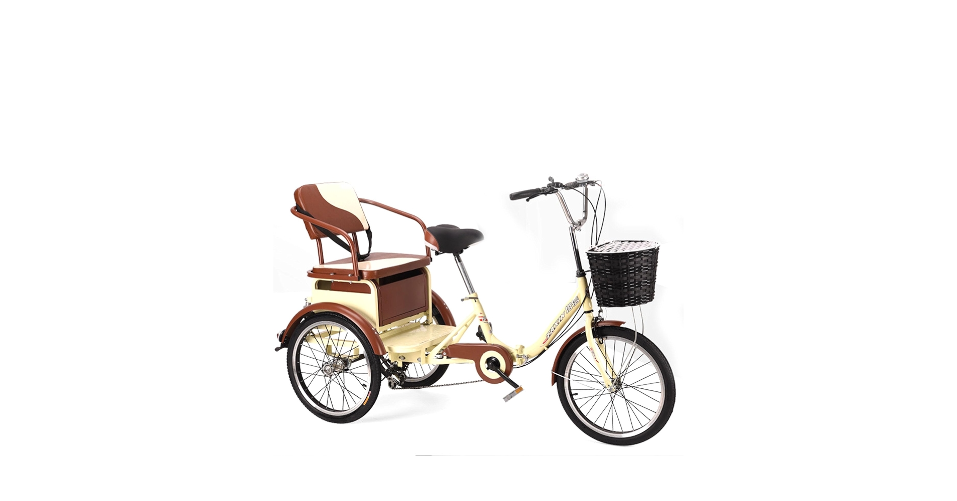 三輪車自転車 小型三輪車 ご付き折りたたみ式最大荷重180kg 高齢者 Amazon | 三輪自転車, シニア 向け 三輪 自転車 大人用