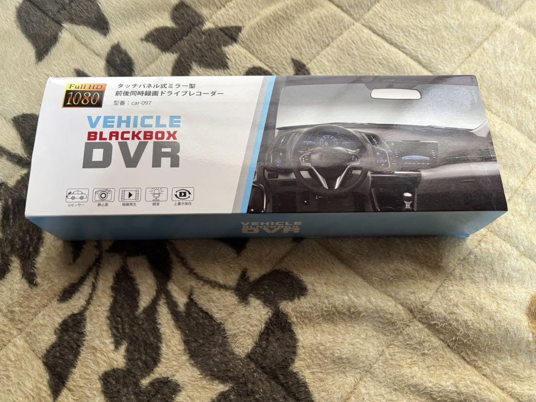 Vehicle BlackBOX DVR　ドライブレコーダー Amazon.co.jp: Vehicle Blackbox DVR ドライブレコーダー : 車＆バイク