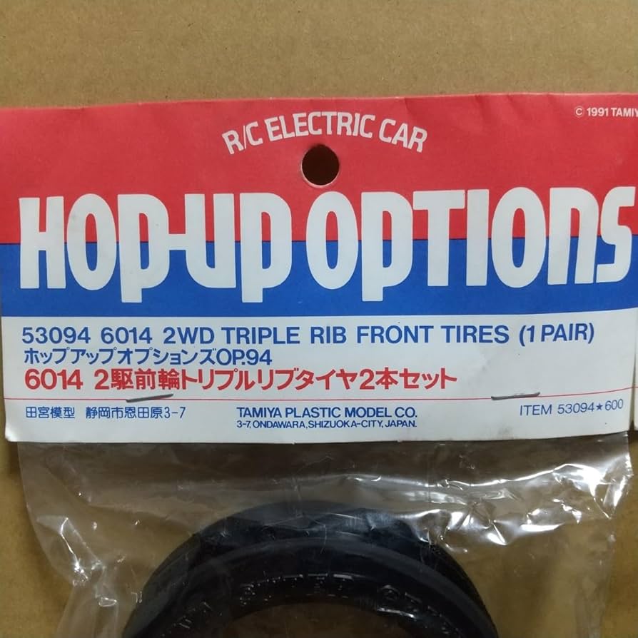 タミヤ　希少　RC 当時物2駆フロントタイヤ２本セット　小鹿 タミヤ 希少 RC 当時物2駆フロントタイヤ2本セット 小鹿 - メルカリ
