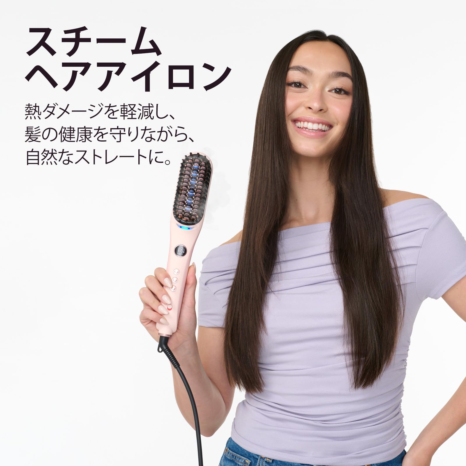 WavyTalk スチームブラシアイロン Amazon.co.jp: Wavytalk スチームブラシアイロン ストレートヒート