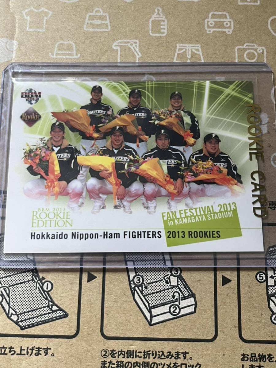 Amazon.co.jp: BBM 日本ハム 2013 ルーキー（大谷翔平ほか6名 