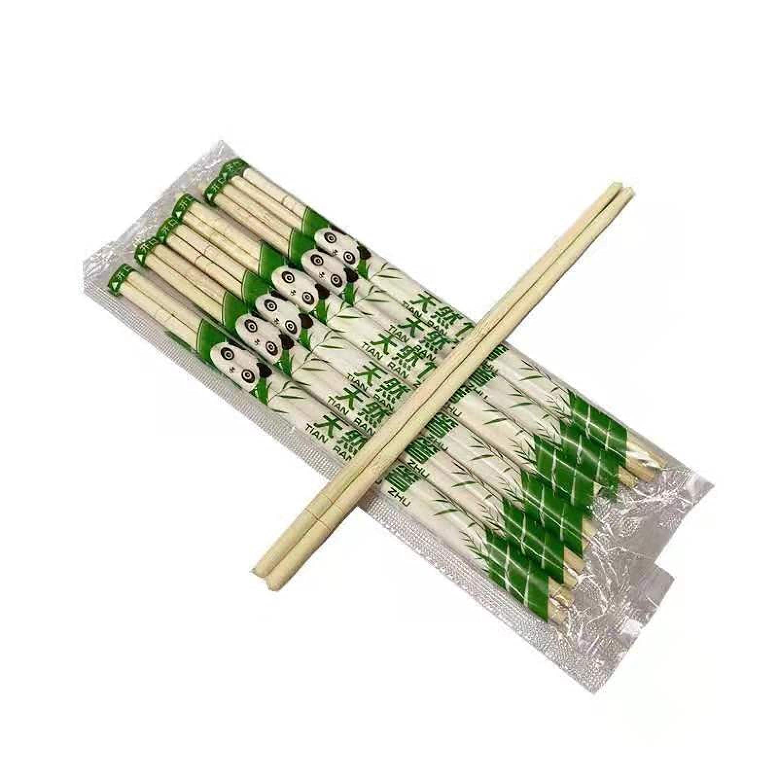 Amazon | 長さを増やし長ます割り箸 竹 箸 寿司食品の箸 食業務用 弁当