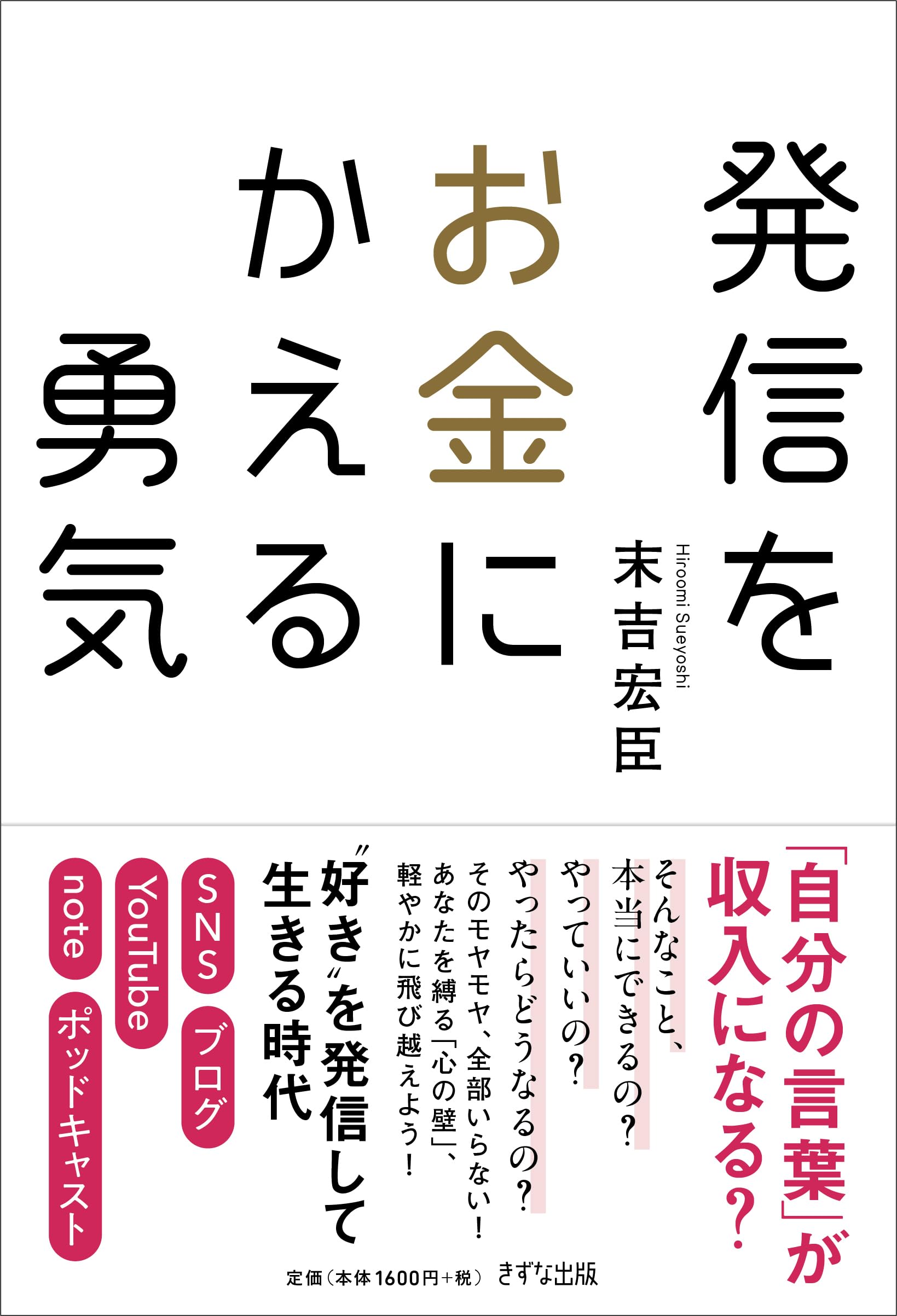 24プロフ必読お願いします。 2025年最新】プロフ必読様の人気アイテム - メルカリ