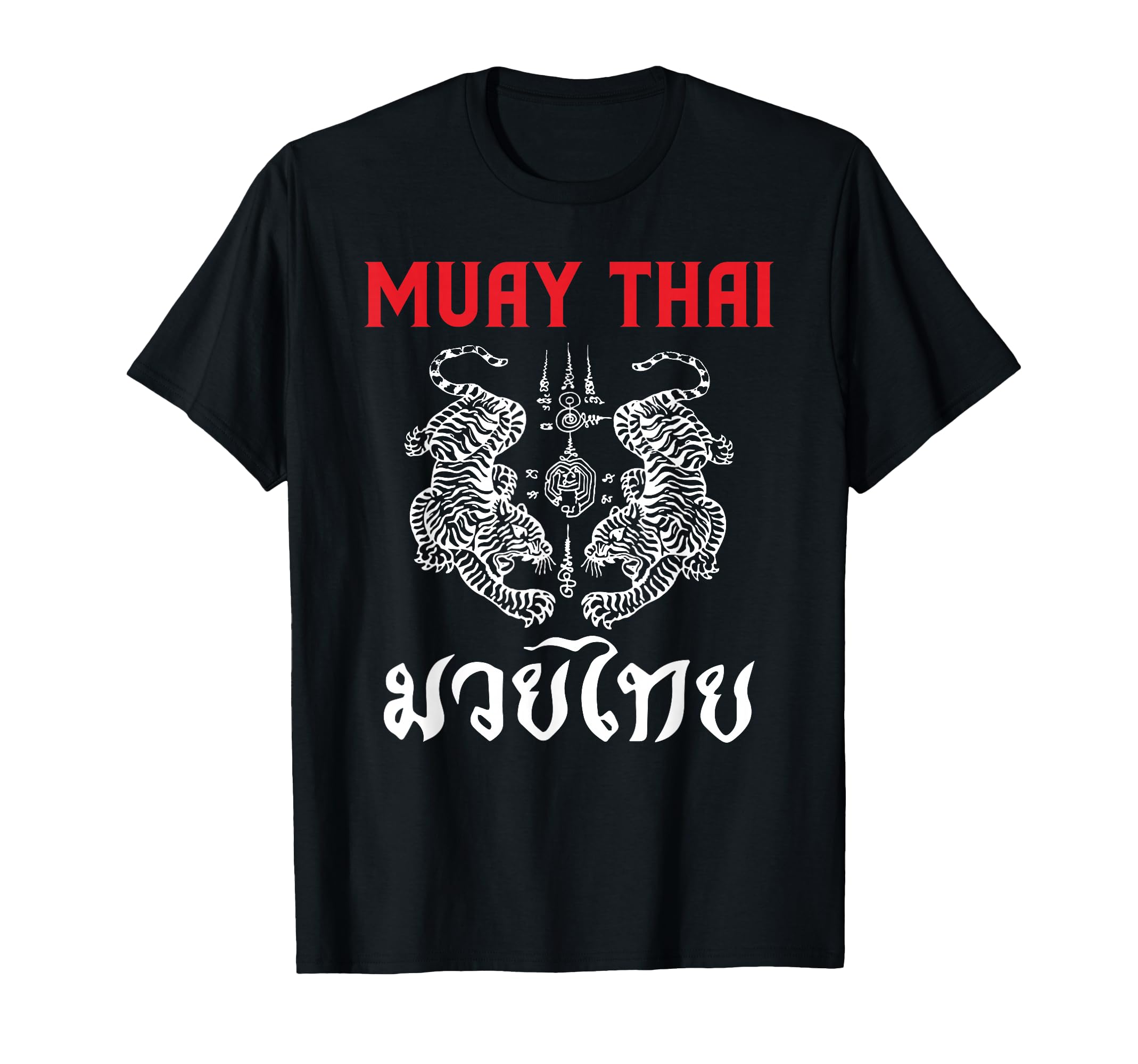 Thai Art Tigers Muay Thai T-Shirt T-Shirt