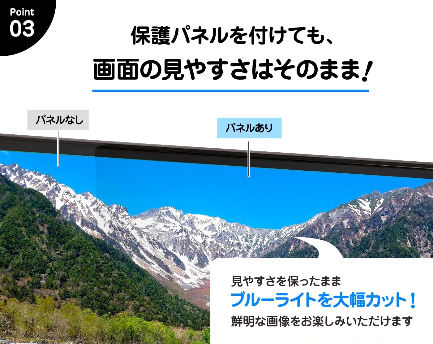 Amazon | SAIL ADVANCE(セイルアドバンス) 32インチ対応 目に優しい 