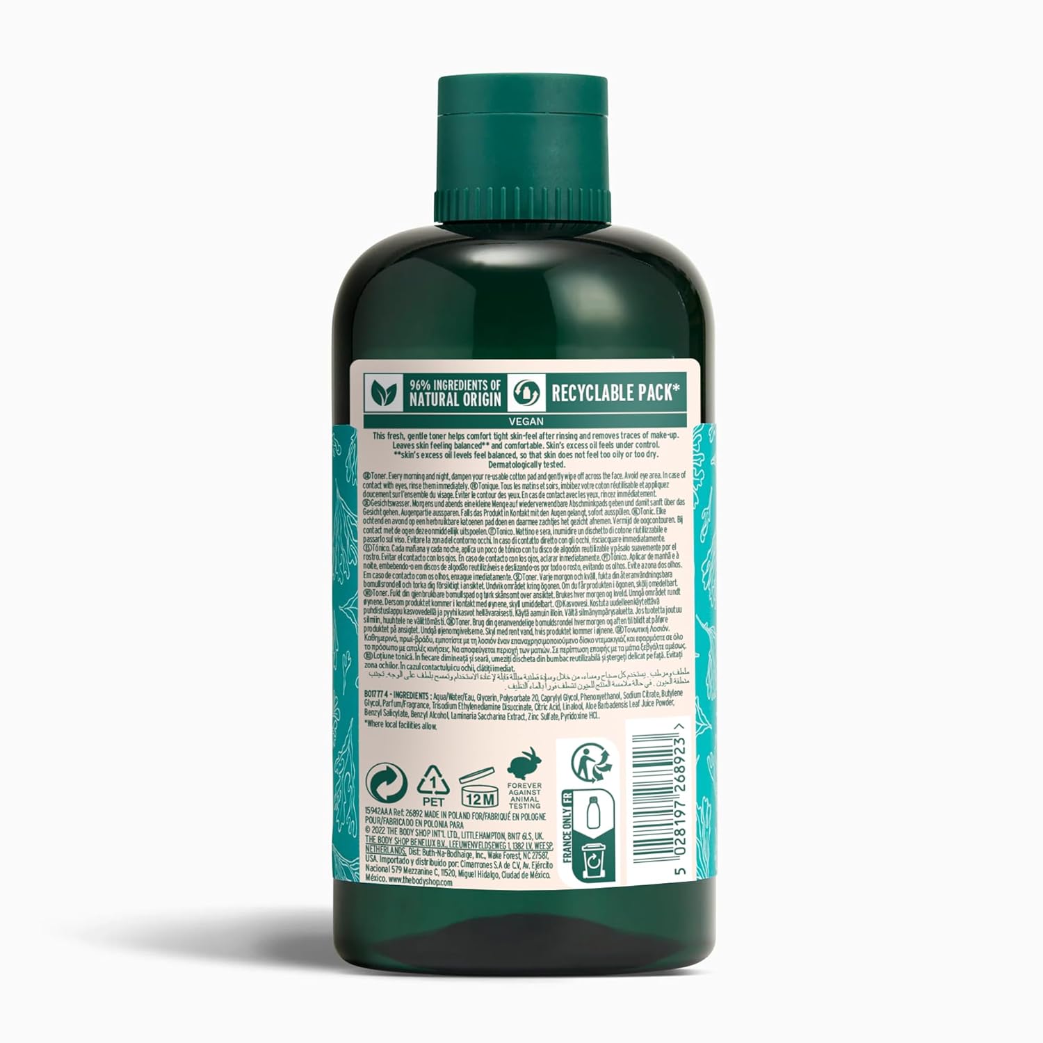 The Body Shop Seaweed Oil-Balancing Toner, 100% Vegan Facial Toner, 8.4 Fl. Oz. - Image 2