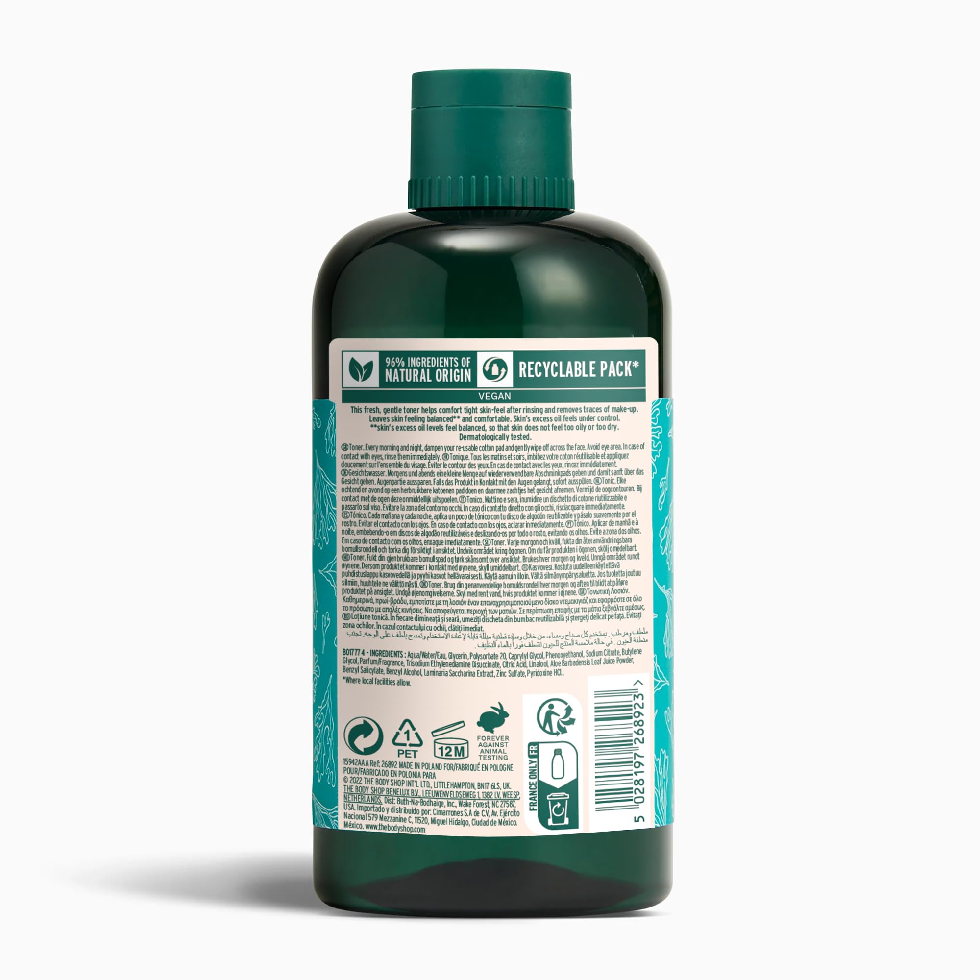 The Body Shop SEAWEED TONER 250ML RVMP 26892