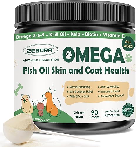 Aceite de pescado Omega 3 para perros, aceite de pescado en polvo para perros, aceite de pescado capturado en la naturaleza, EPA y DHA, aceite de