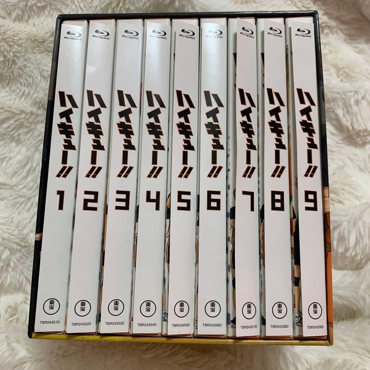 ハイキュー Blu-ray 初回生産限定版 特典付 美品 全巻 9巻 ブルーレイ Vol.