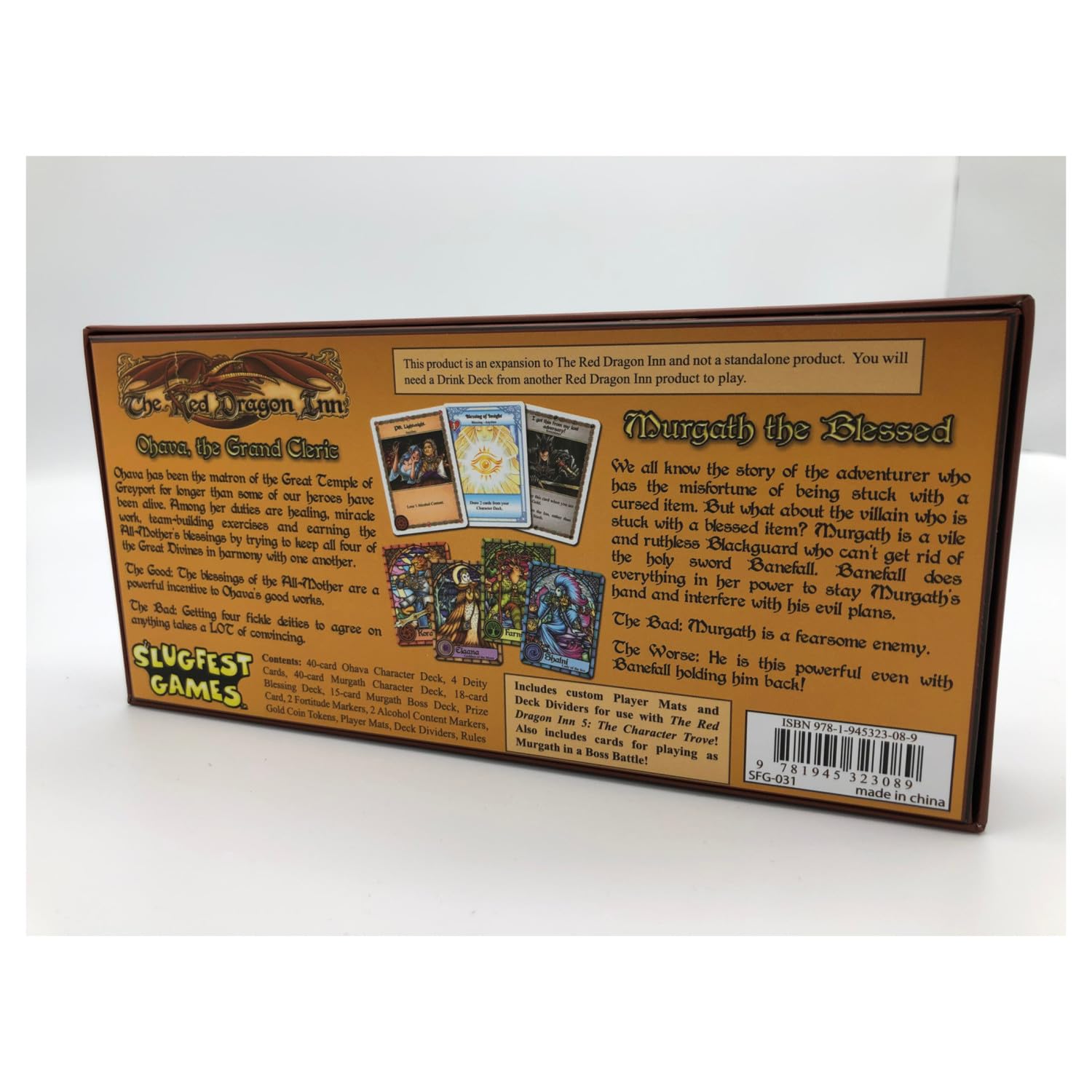 Trove ドラゴンコイン (94) 사진