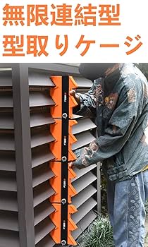 Amazon.co.jp: 型取りゲージ コンターゲージ セルフロック付き