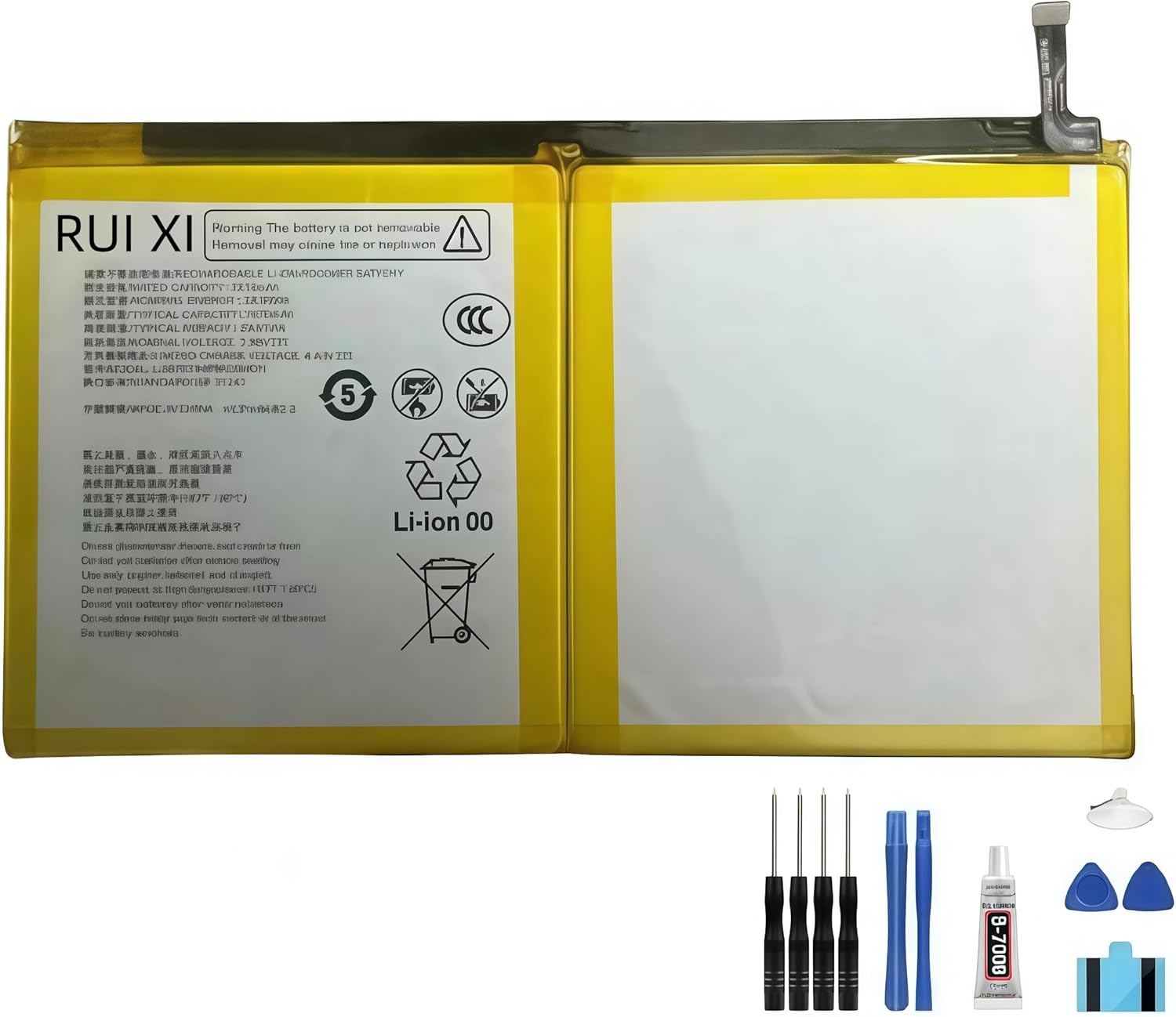 Battery compatible For ZTE W202DS Tablet cloud computer 7670mAh 3.86V Li3975T44P8hG99531 Battery