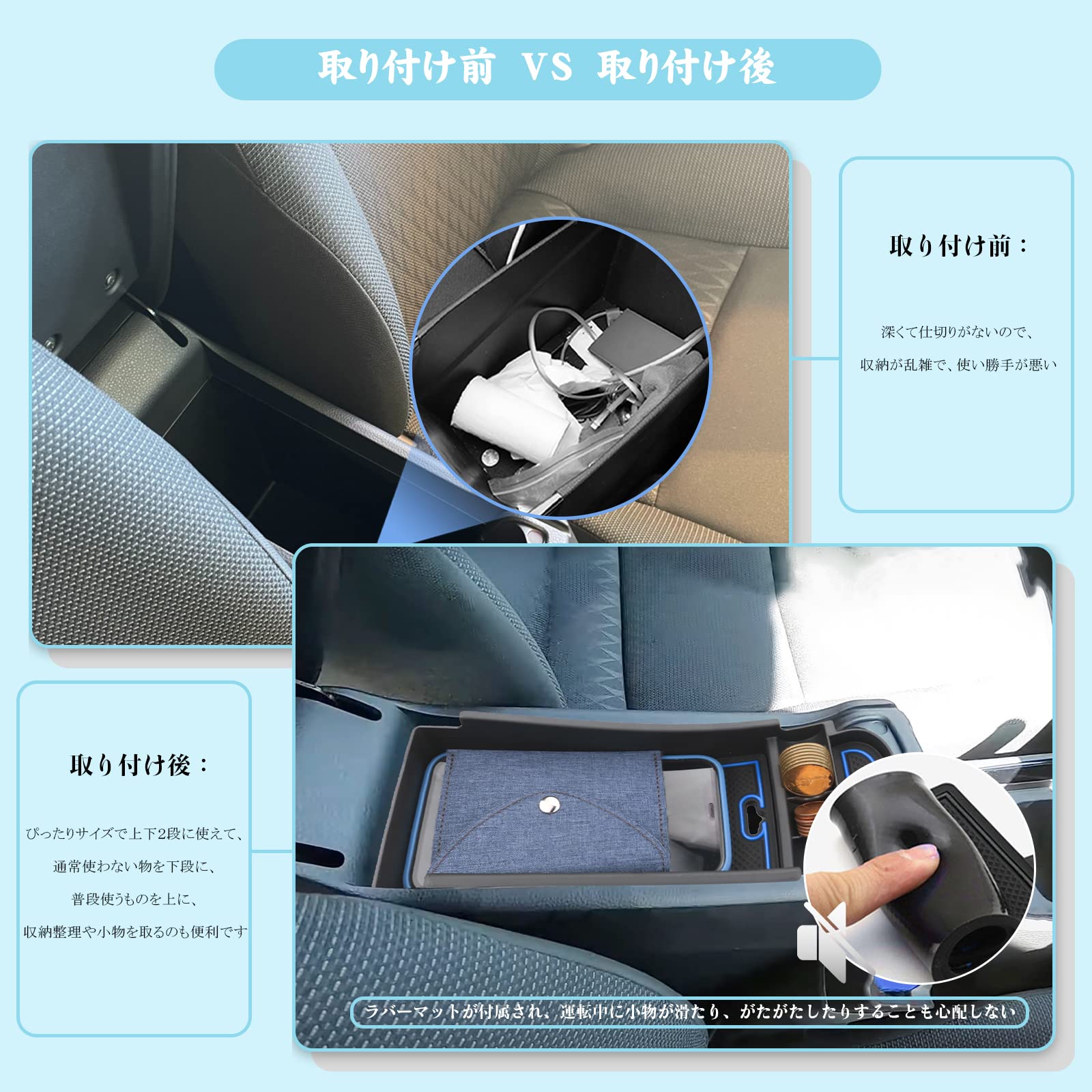 値引きしました！アクア 収納増量 奥行き広々