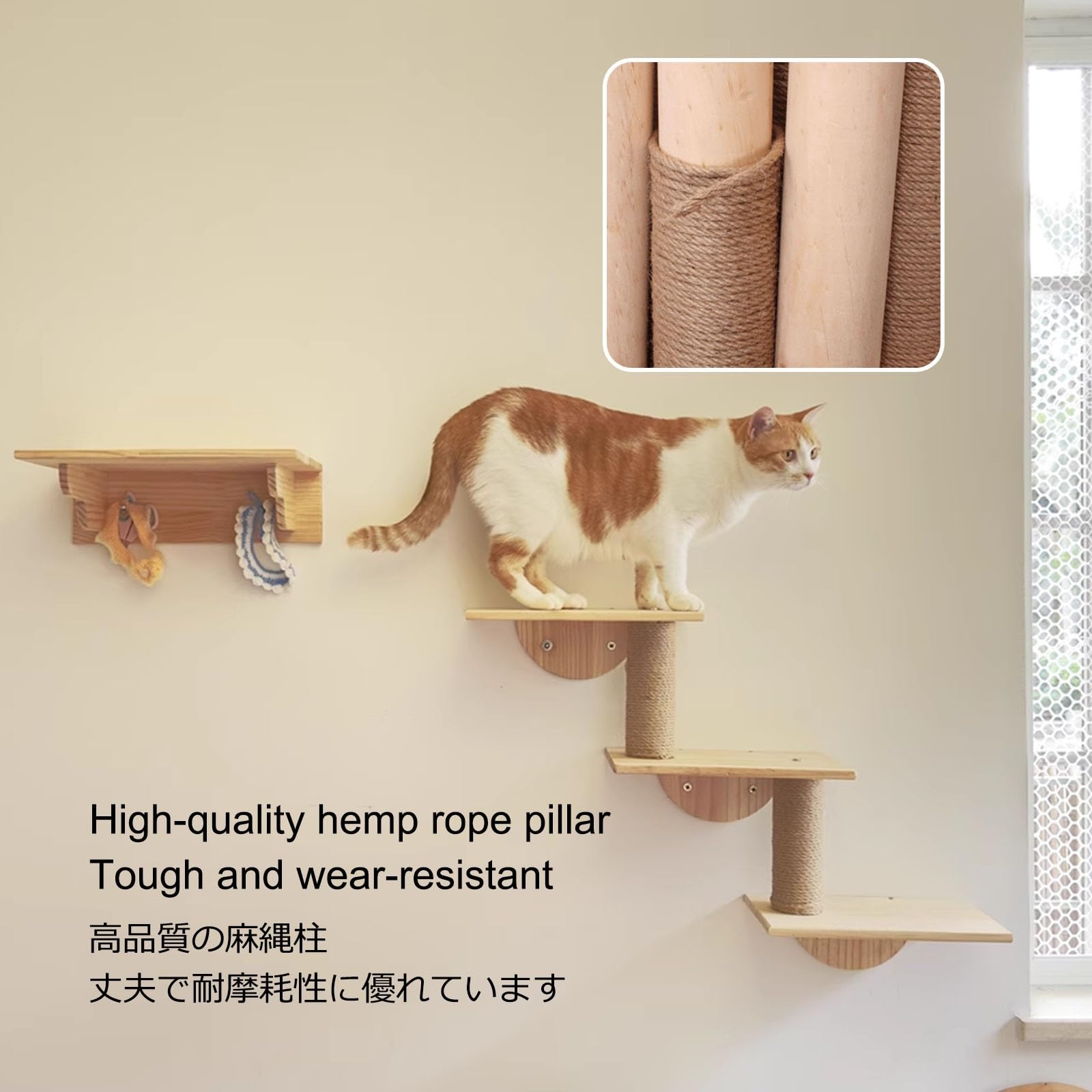 Mensola per Gatti Montata a Parete, Percorso Gatti da Parete, Salvaspazio, Tavola Ispessita, per Dormire, Giocare e Graffiare(9pcs)