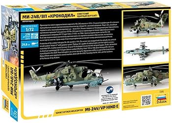 (未使用･未開封品)　ズベズダ 1/72 ロシア軍 ミル35 戦闘ヘリ プラモデル ZV7276 7z28pnb 51mnOe8TJ-L._UF894,1000_QL80_.jpg