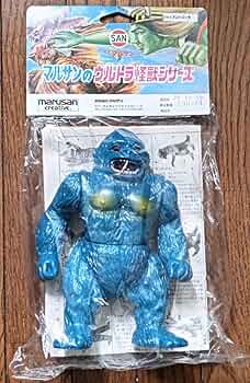 ジャイアントゴリラ ウルトラ怪獣シリーズ 復刻 マルサン 710188n2ALL._UF350,350_QL50_.jpg