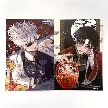 月刊Gファンタジー ポストカード 付録 東京エイリアンズ ポスカ 特典 天空橋 月刊Gファンタジー ポストカード 付録 東京エイリアンズ ポスカ