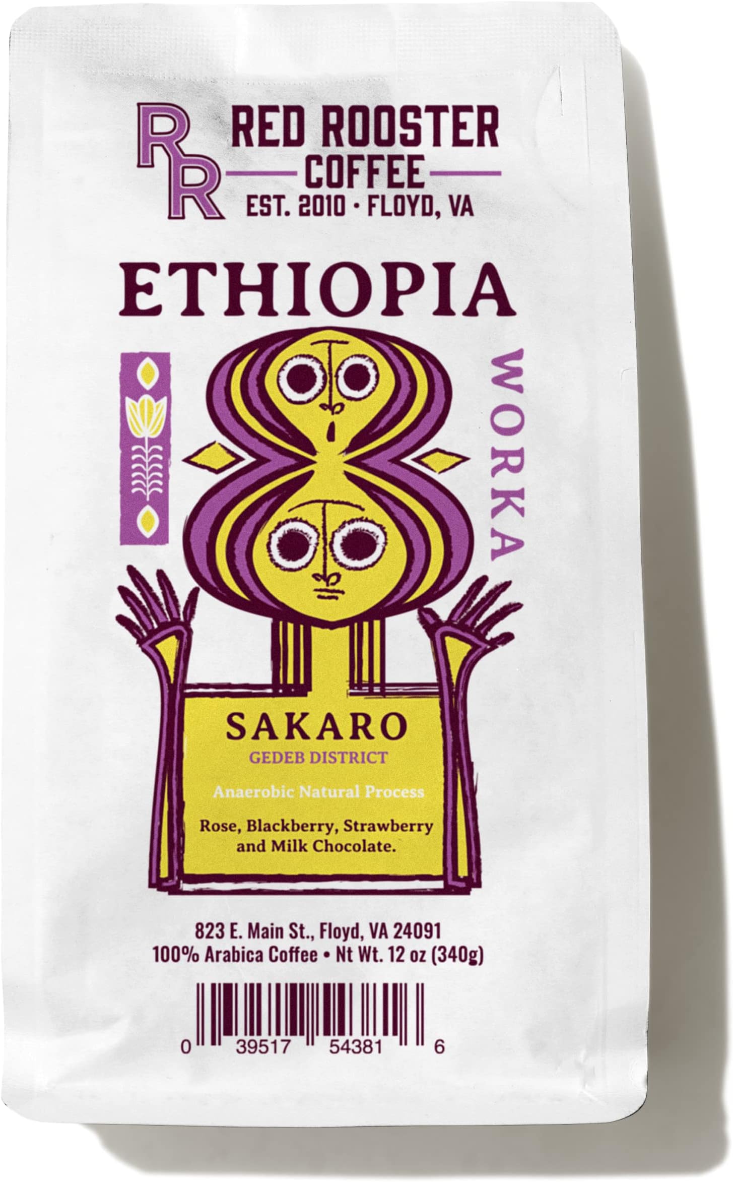 Red Rooster Coffee, Ethiopia Worka Sakaro Anaerobic Natural Coffee – Light Roast, Single Origin Landrace – Notes of Raspberry Tea, Milk Chocolate, Plum & Mixed Berries – 12oz Whole Bean