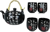 Vista 5 de Ebros Gift Asian Living Fusion - Juego de tetera de porcelana esmaltada negra de caligrafía china, de 27 onzas, con tazas, sirve 4 como teteras