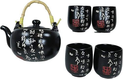 Miniatura 5 de Ebros Gift Asian Living Fusion - Juego de tetera de porcelana esmaltada negra de caligrafía china, de 27 onzas, con tazas, sirve 4 como teteras y