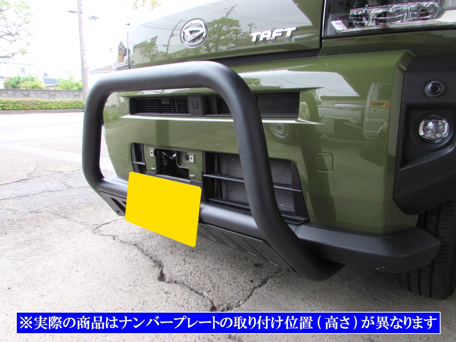 Amazon | BRIGHTZ タフト LA900S LA910S フロントグリルガード 黒