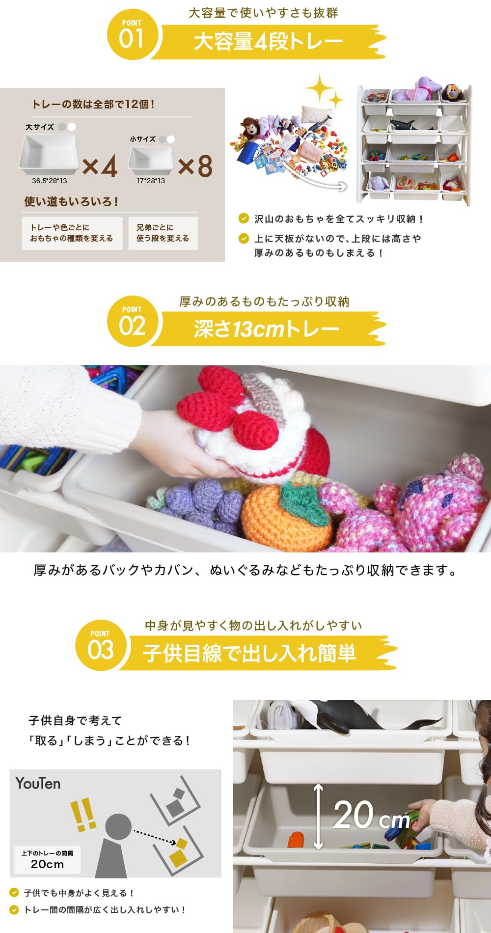 Amazon.co.jp: 【アワード受賞・人気ブランド】 YouTen(ユーテン 