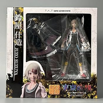 Amazon | 超像可動 『TVアニメ 東京喰種-トーキョーグール-』鈴屋什造