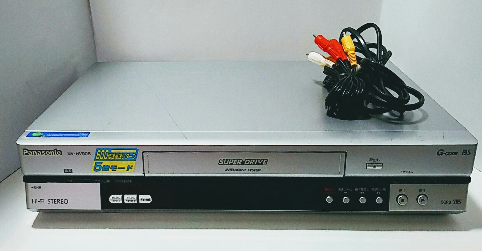 Amazon | Panasonic NV-HV90B-S BSチューナー内蔵ハイファイビデオ  