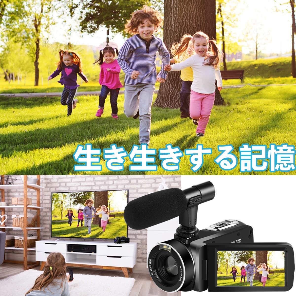 Amazon | ビデオカメラ 4K 3000万画素 デジタルビデオカメラ