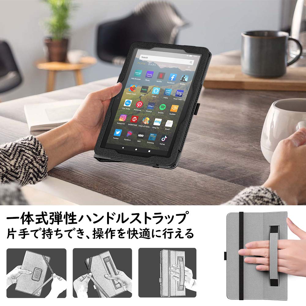 Fire HD 8 (第10世代) タブレット 本体 + カバー + 充電器 Amazon.co.jp: Fire HD 8 ケース 2024/2022/2020 第12世代/第10