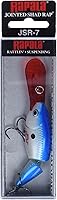 Vista 4 de Rapala Rapala Jointed Shad Rap 07 11