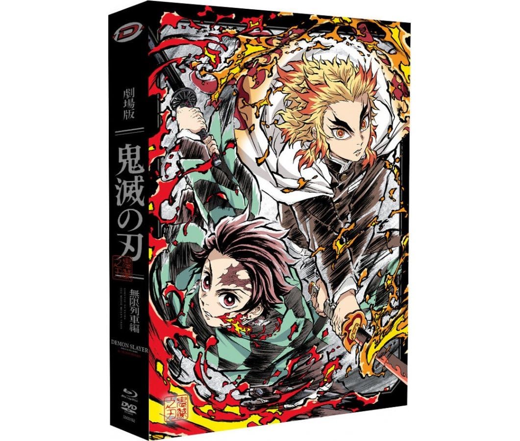 Demon Slayer - Film : Le train de l'infini - Collector - Coffret A4 Combo Blu-ray + DVD + CD Audio