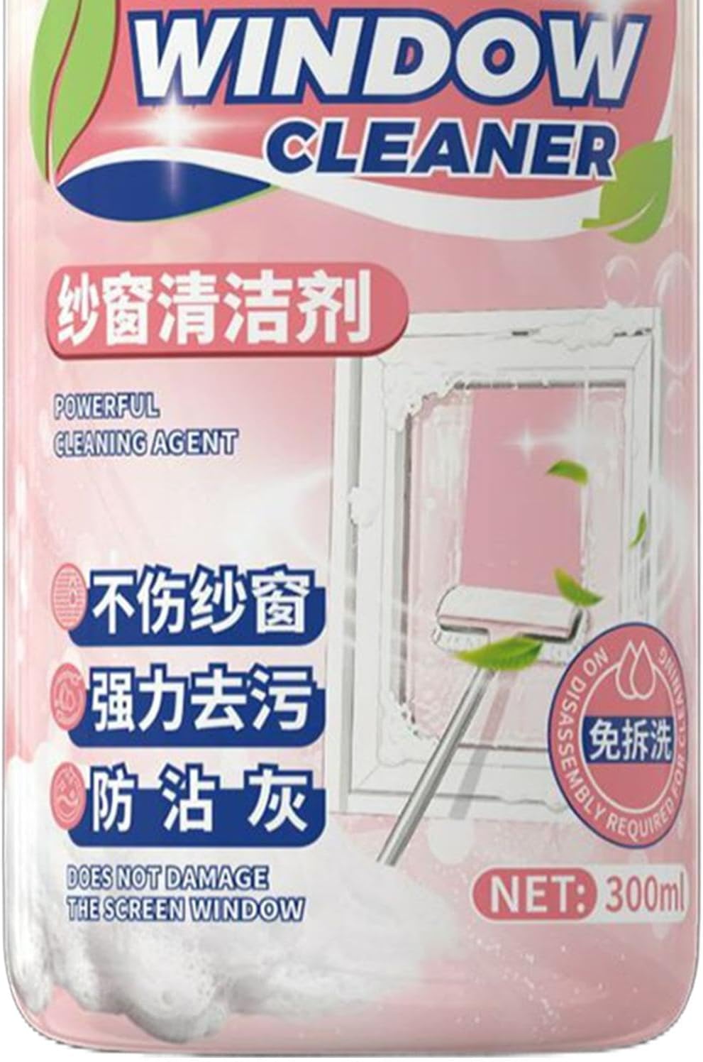 Window Screen Cleaner, Powerful No Removal Multifunctional, Screen Window