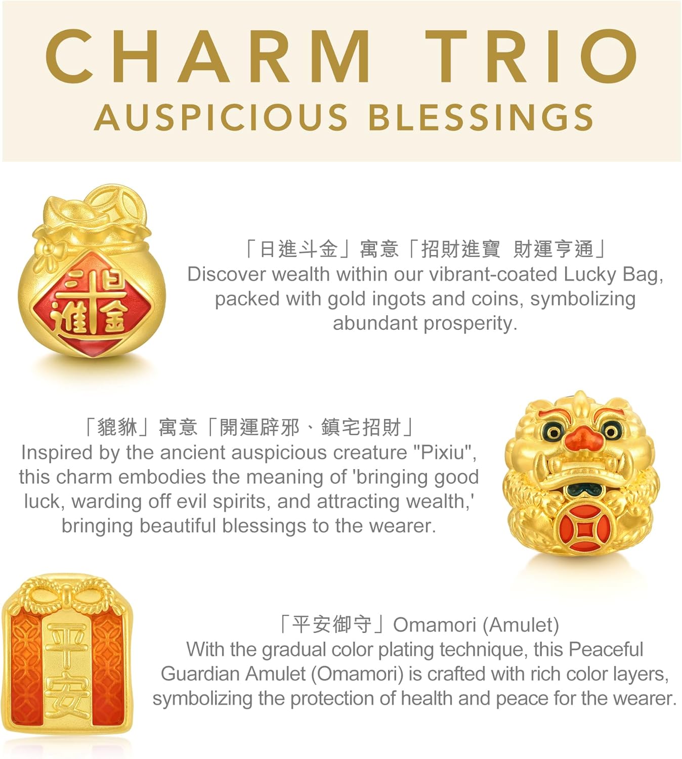 CHOW SANG SANG 999 24K Gold Charme Auspicious Blessings Charm Trio Bracelet Jewelry Set for Women 17cm 94330C 92624C 92668C