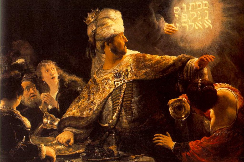 Amazon.com: Rembrandt Belshazzars Feast Baroque Oil Painting 1635