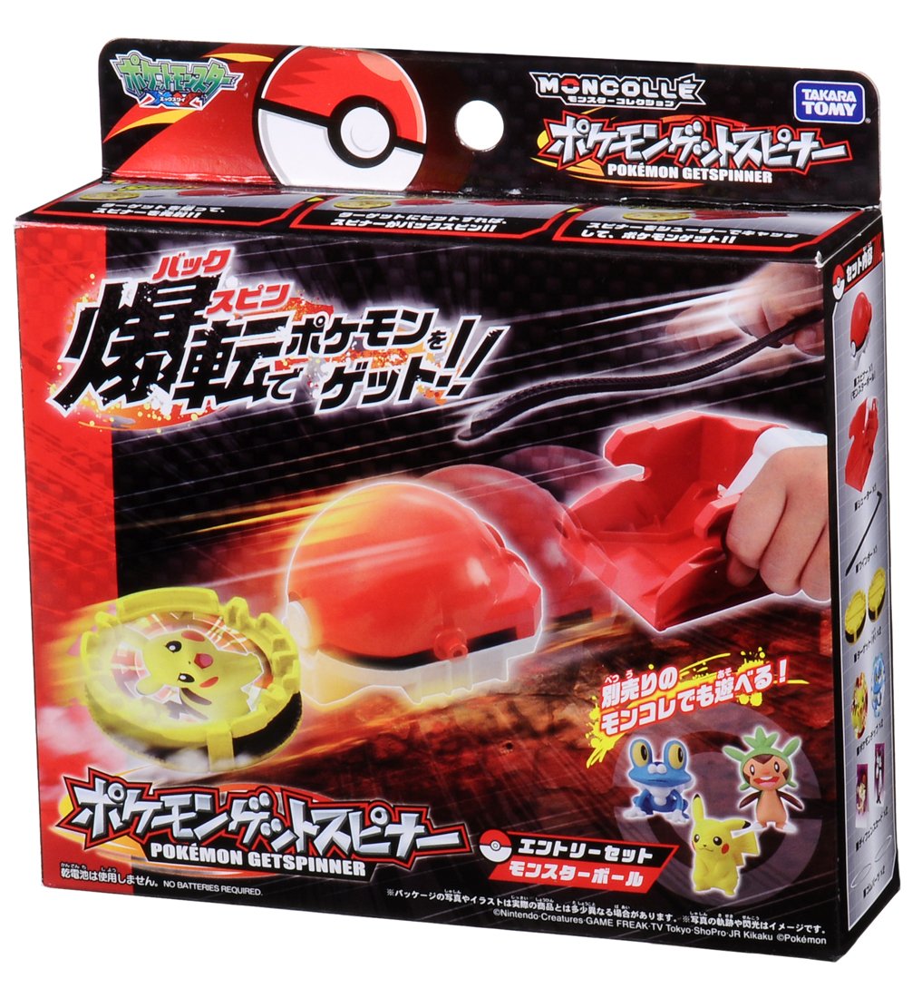ポケカレア151モンスターボール柄 汎用 グッズ トレーナー 5000枚