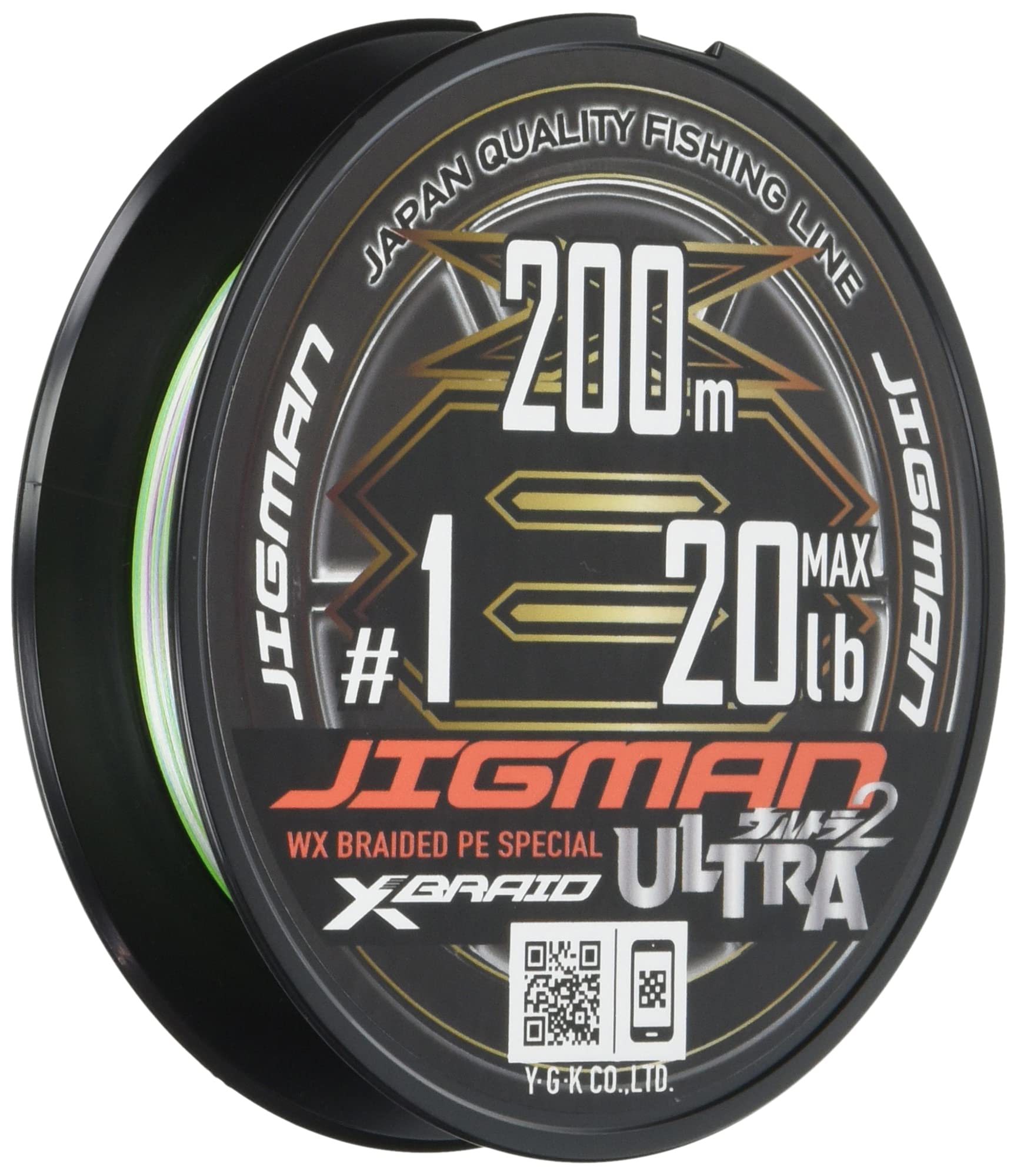 X-Braid Jigman Ultra X8 Hanger Pack, 656.2 ft (200 m)